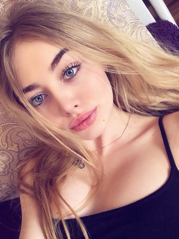 Сабина